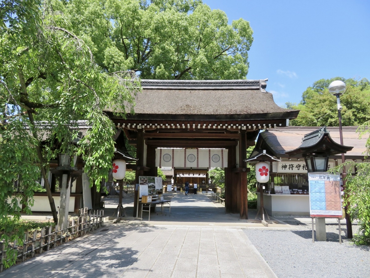 平野神社 東神門