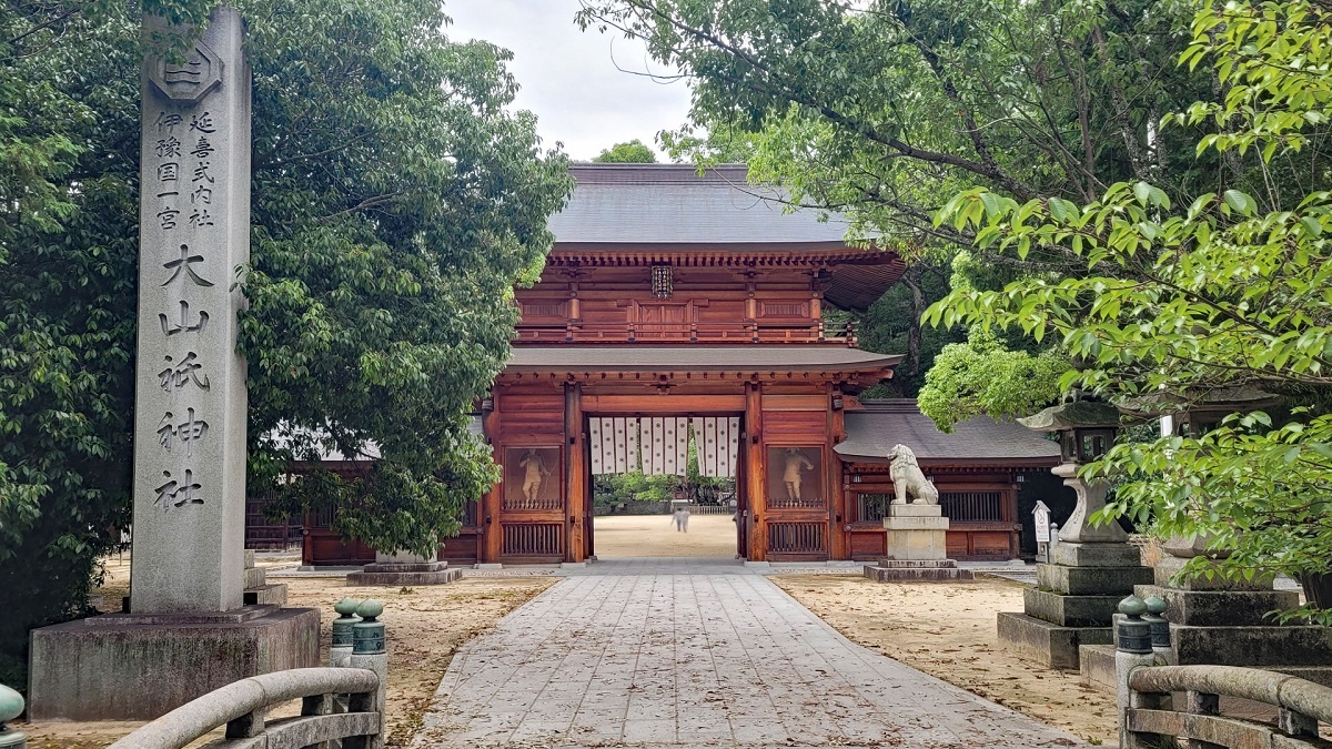 大山祇神社 総門