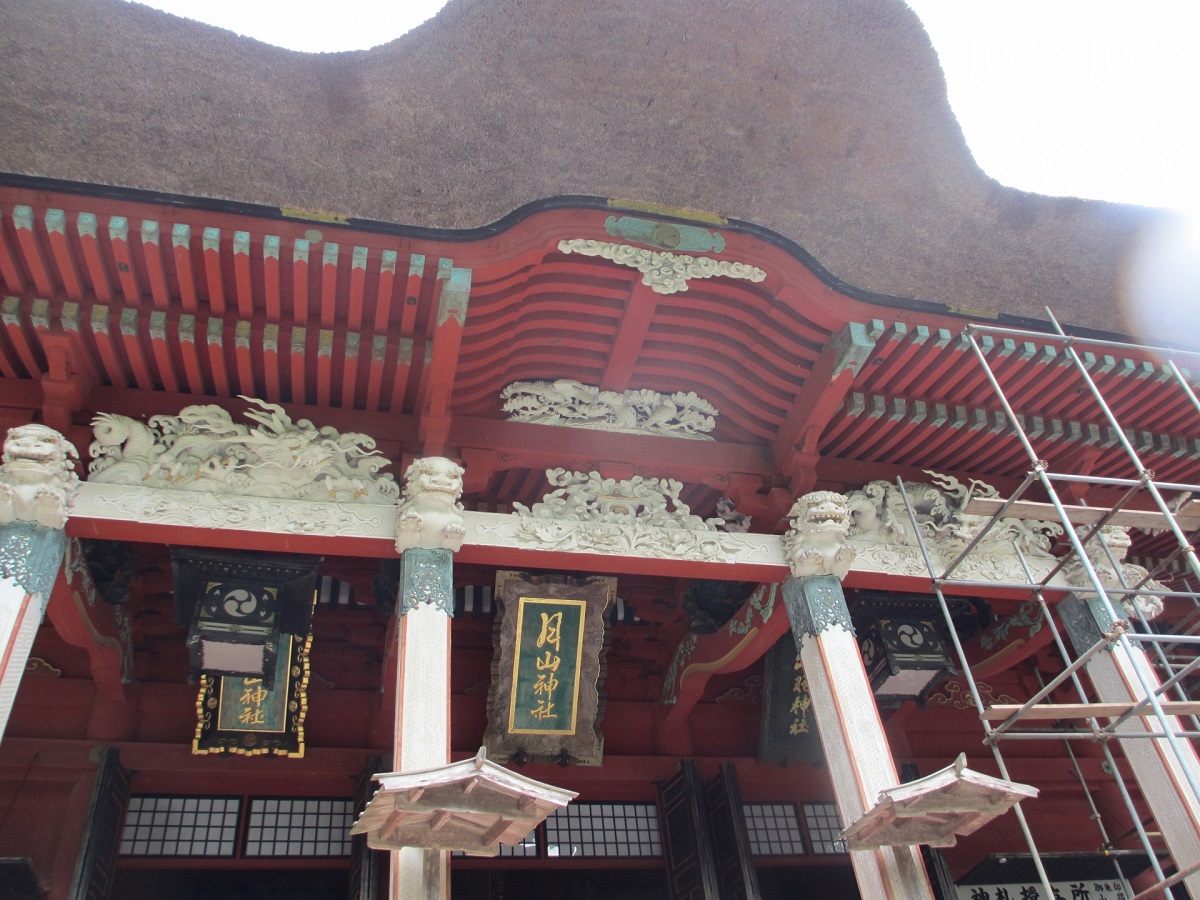 月山神社 拝殿