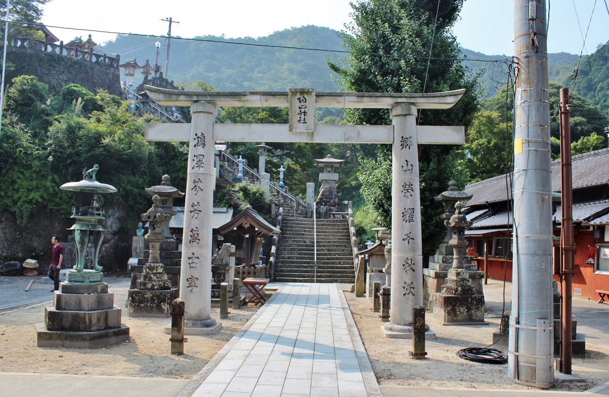 陶山神社 鳥居