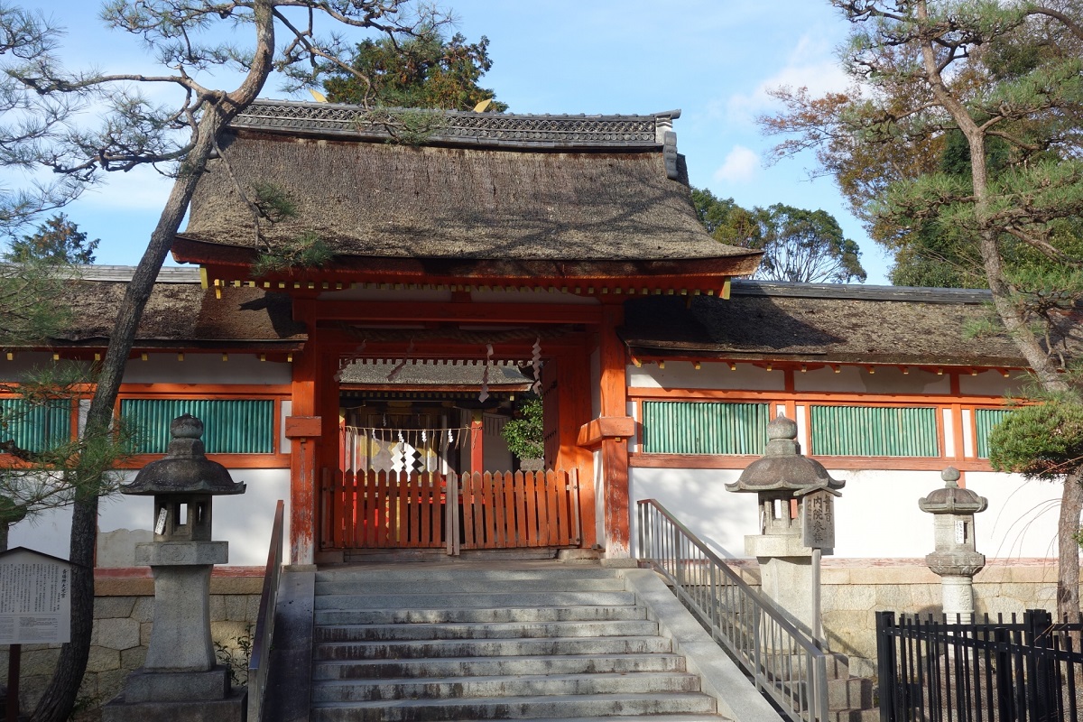 吉田神社 本宮