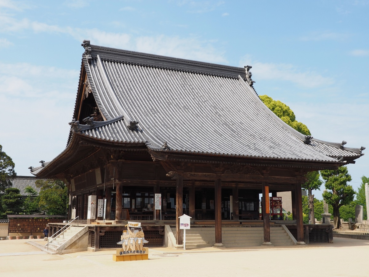 西大寺観音院 本堂