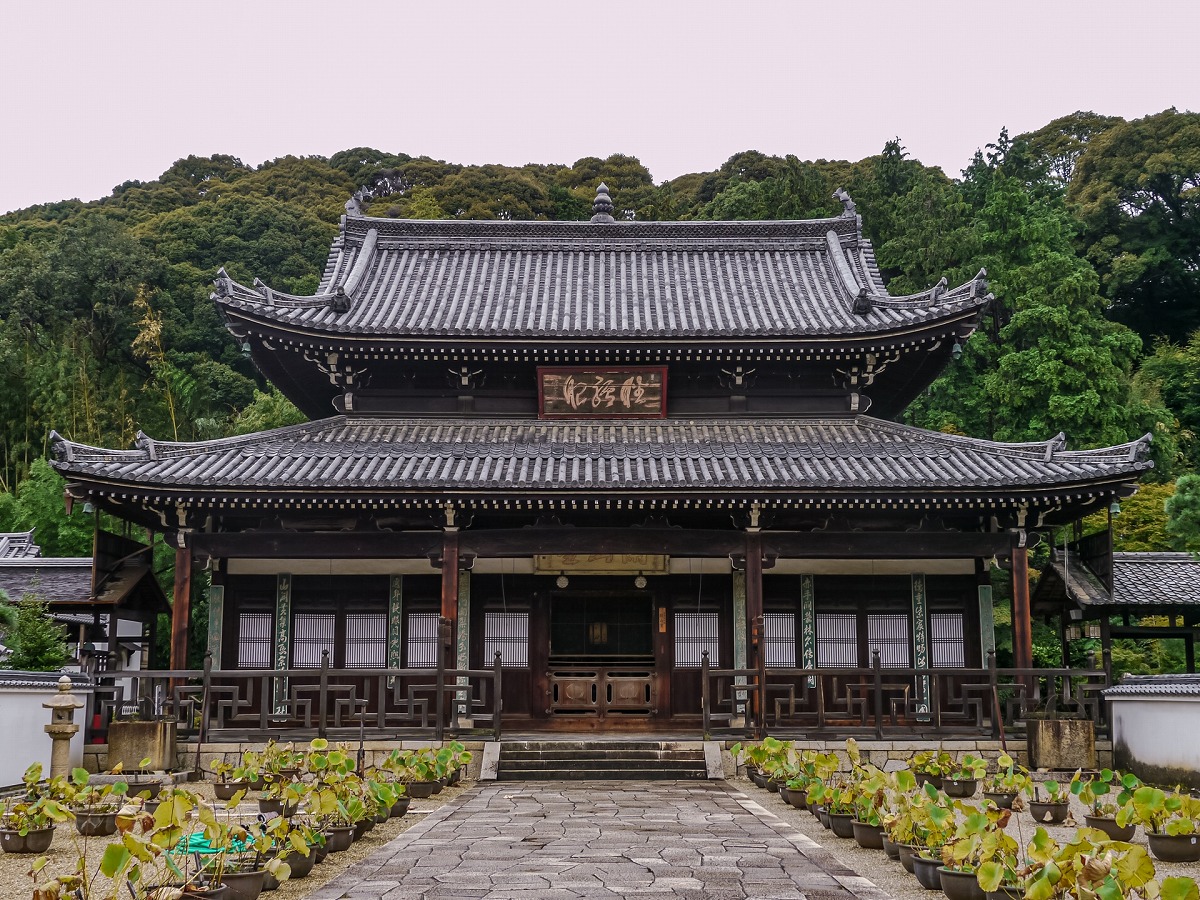 黄檗山 萬福寺 開山堂