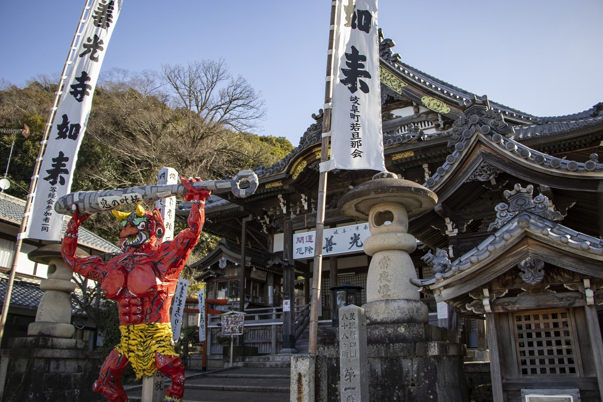 岐阜善光寺 本堂