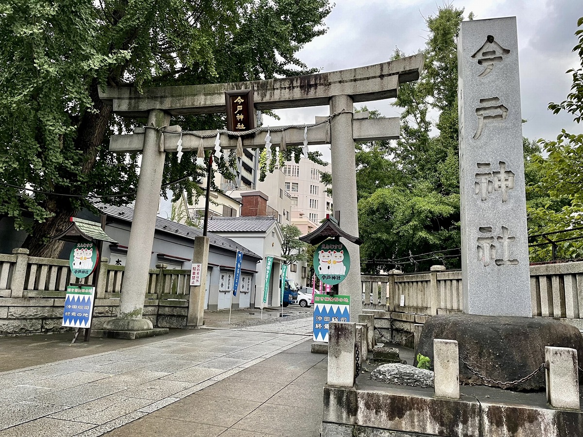 今戸神社 鳥居