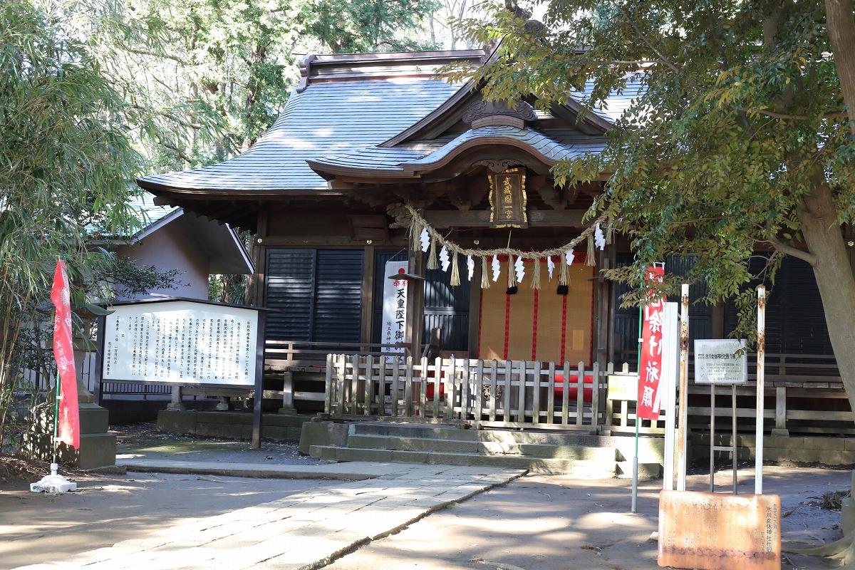 氷川女體神社 拝殿