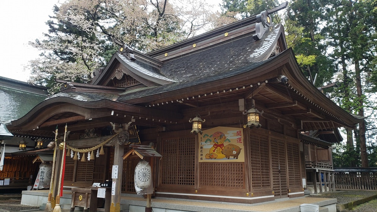 駒形神社 拝殿