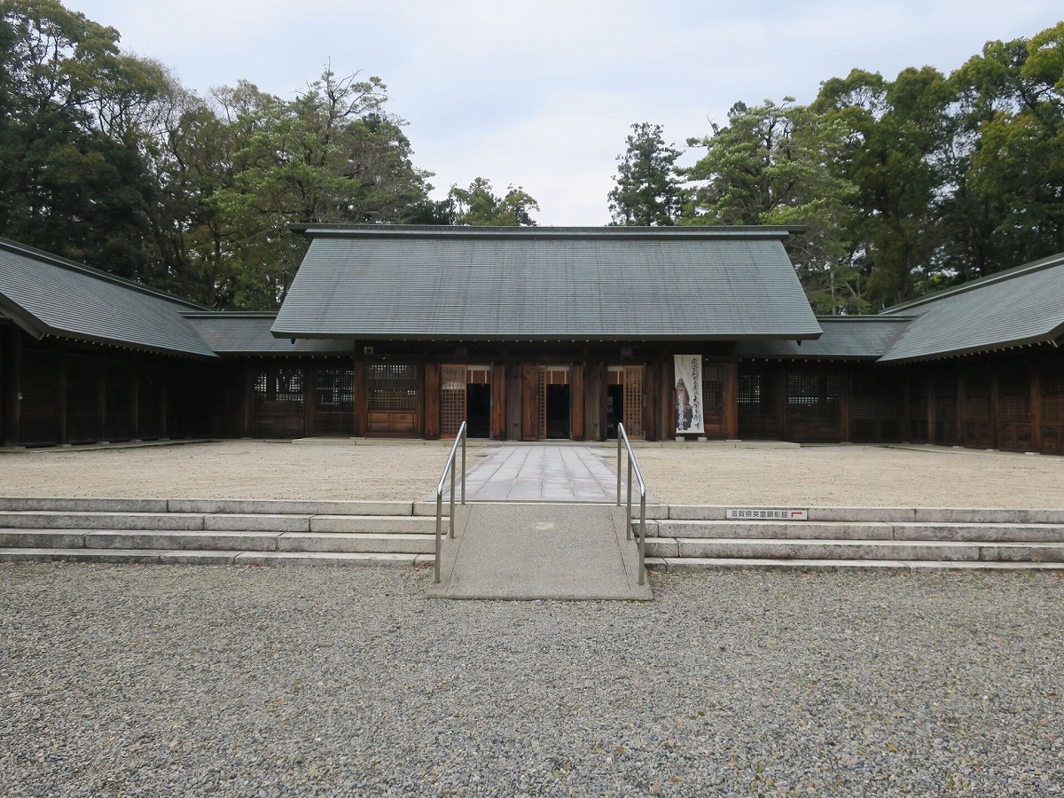 滋賀縣護國神社 拝殿