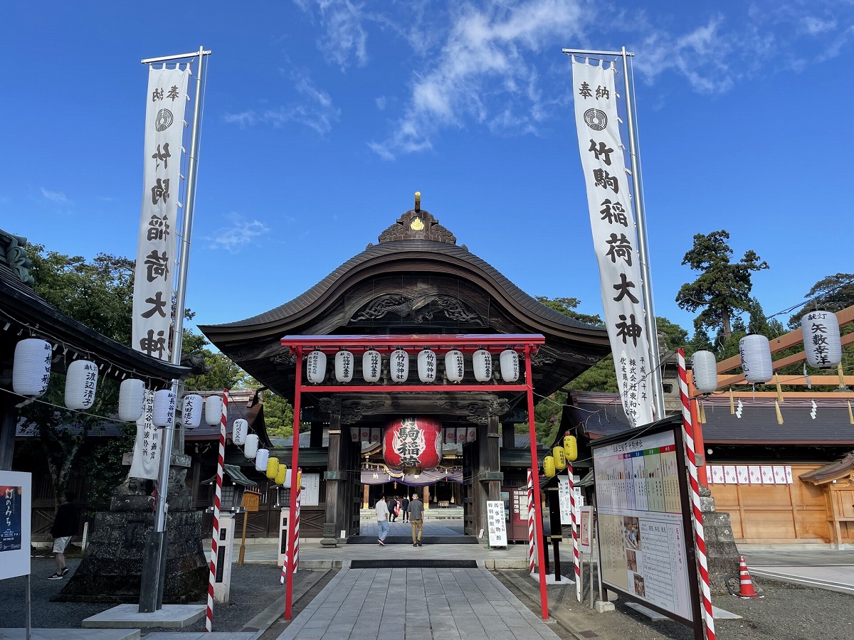 竹駒神社 向唐門