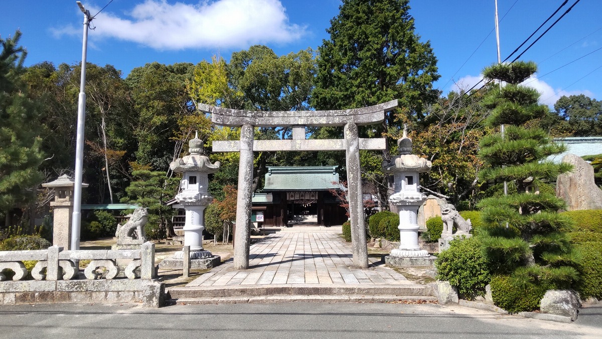 玉祖神社