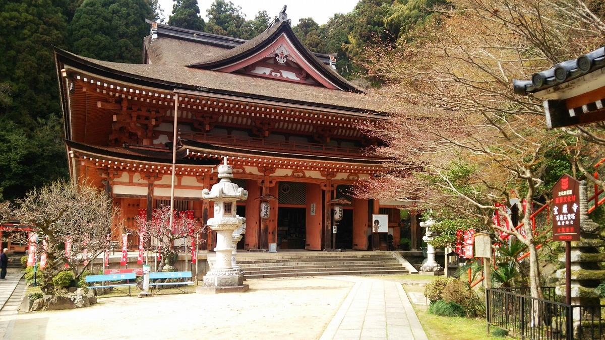 宝厳寺 本堂
