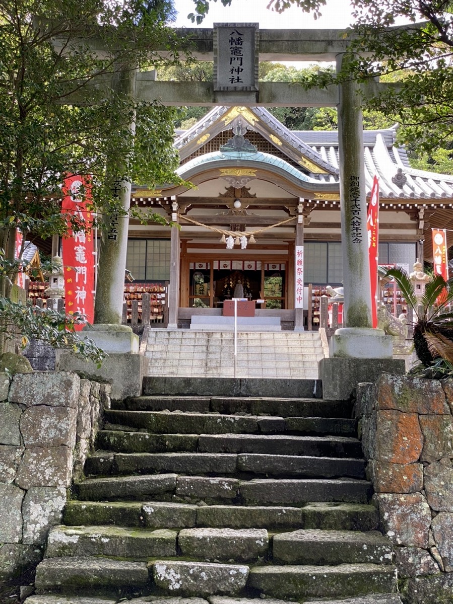 八幡竈門神社 拝殿と石段