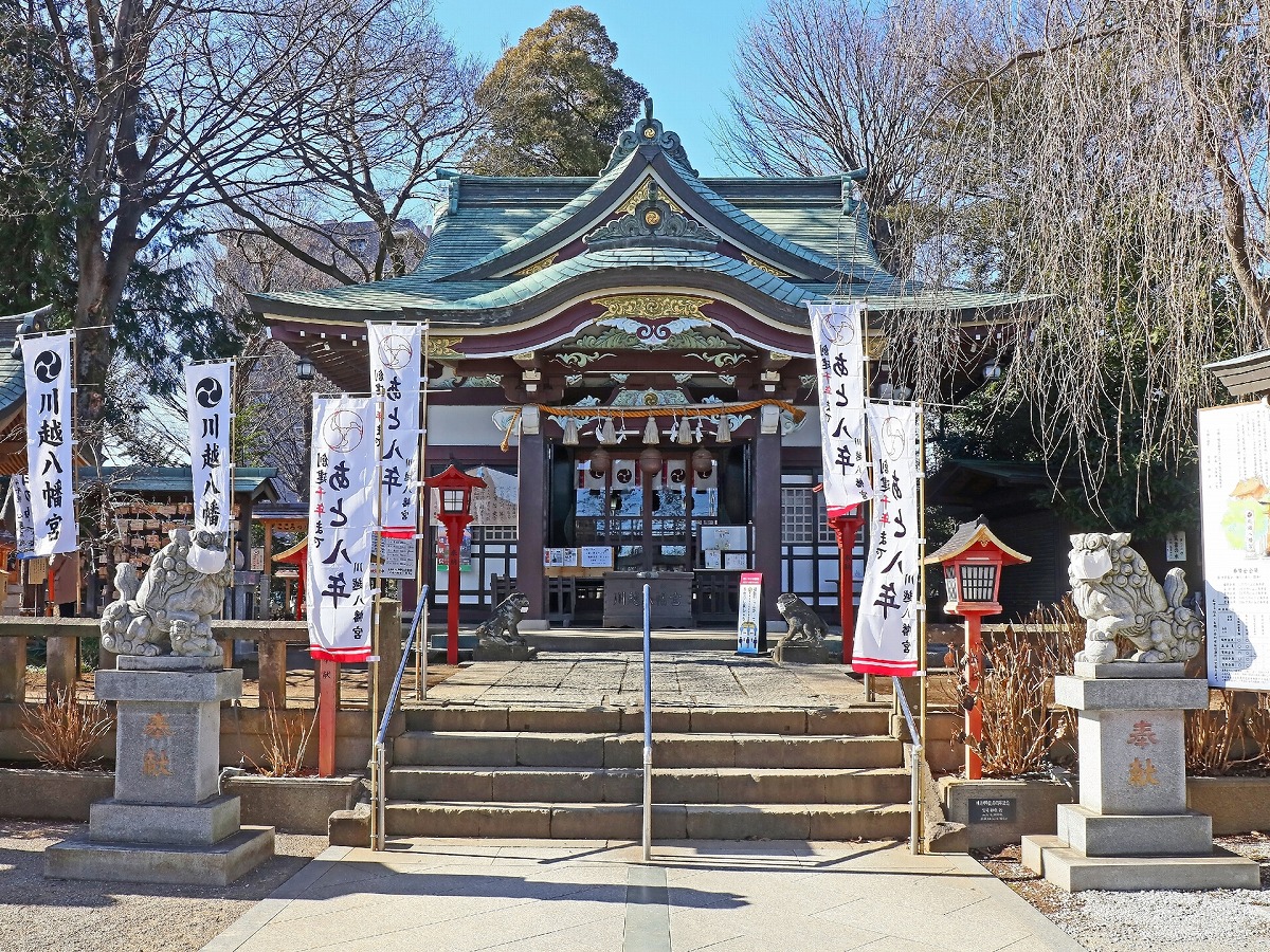 川越八幡宮 拝殿