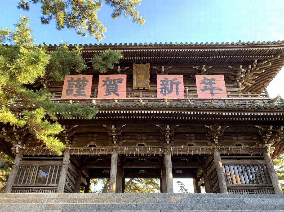 誕生寺　山門（仁王門）