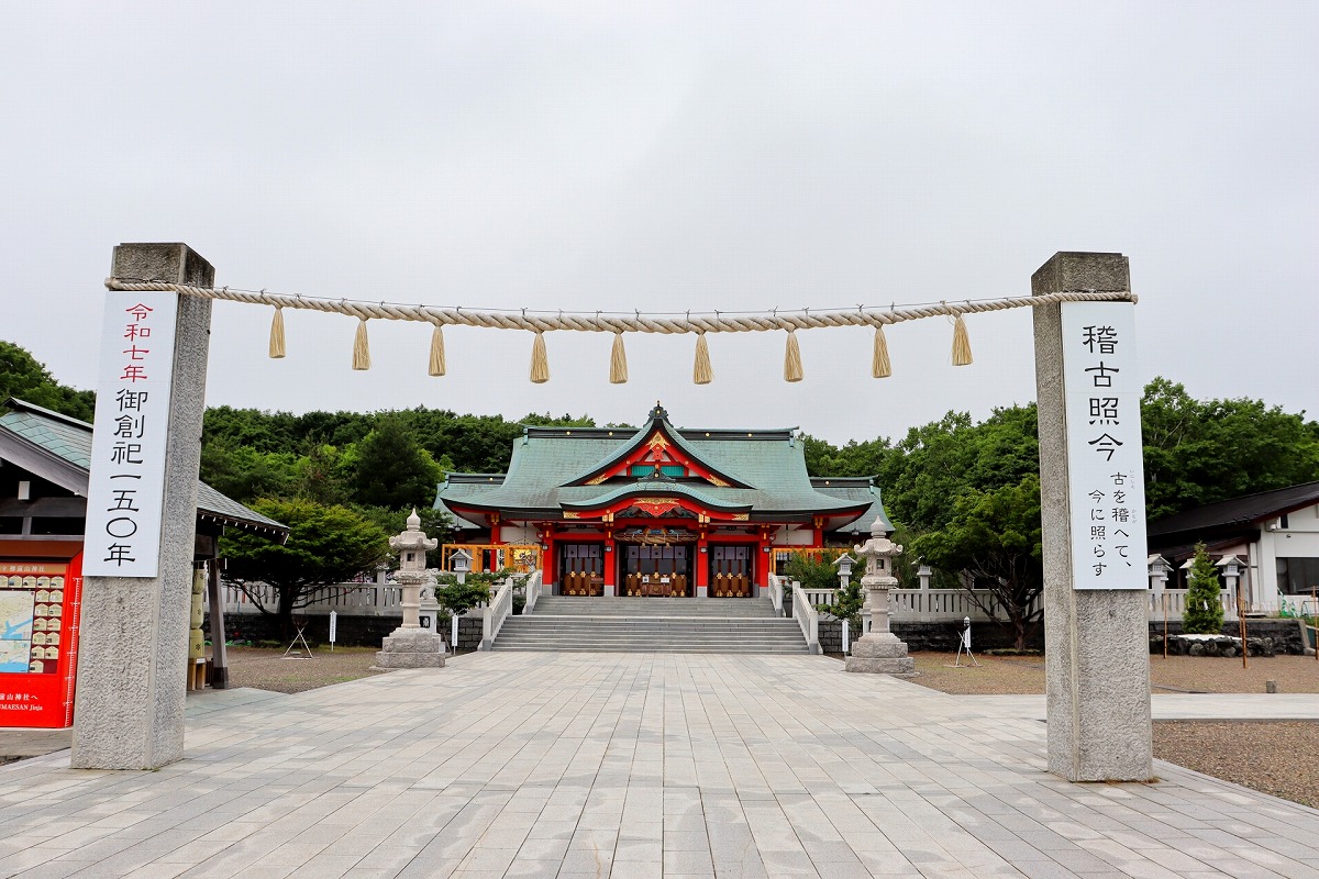 樽前山神社 拝殿