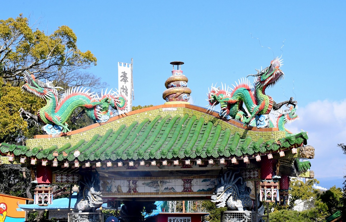 富士毘沙門天 龍神香炉堂