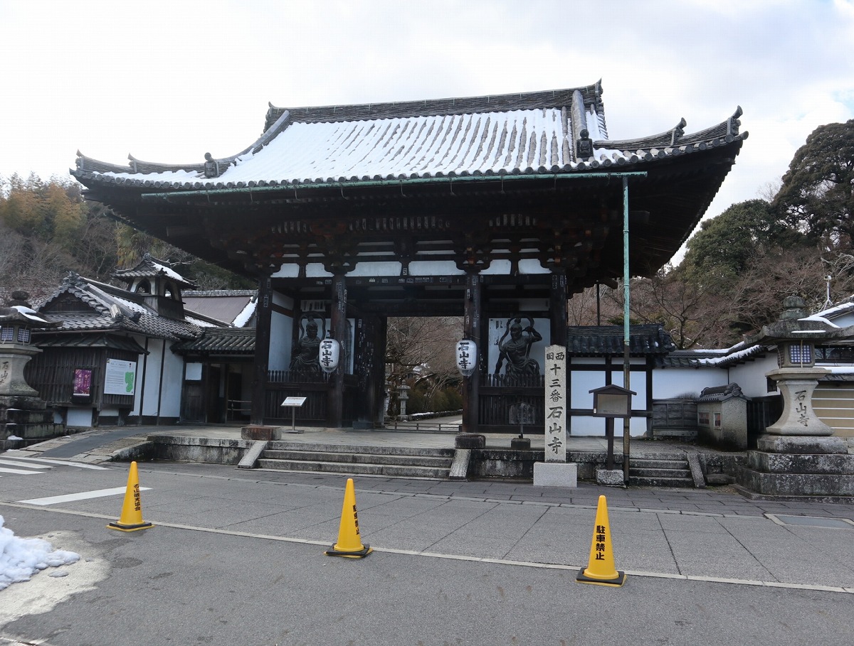 石山寺 東大門