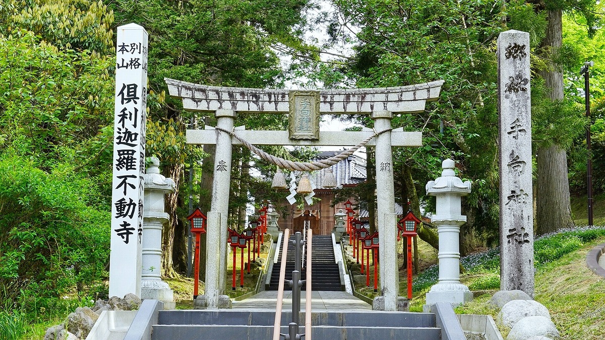 倶利伽羅不動寺 本堂