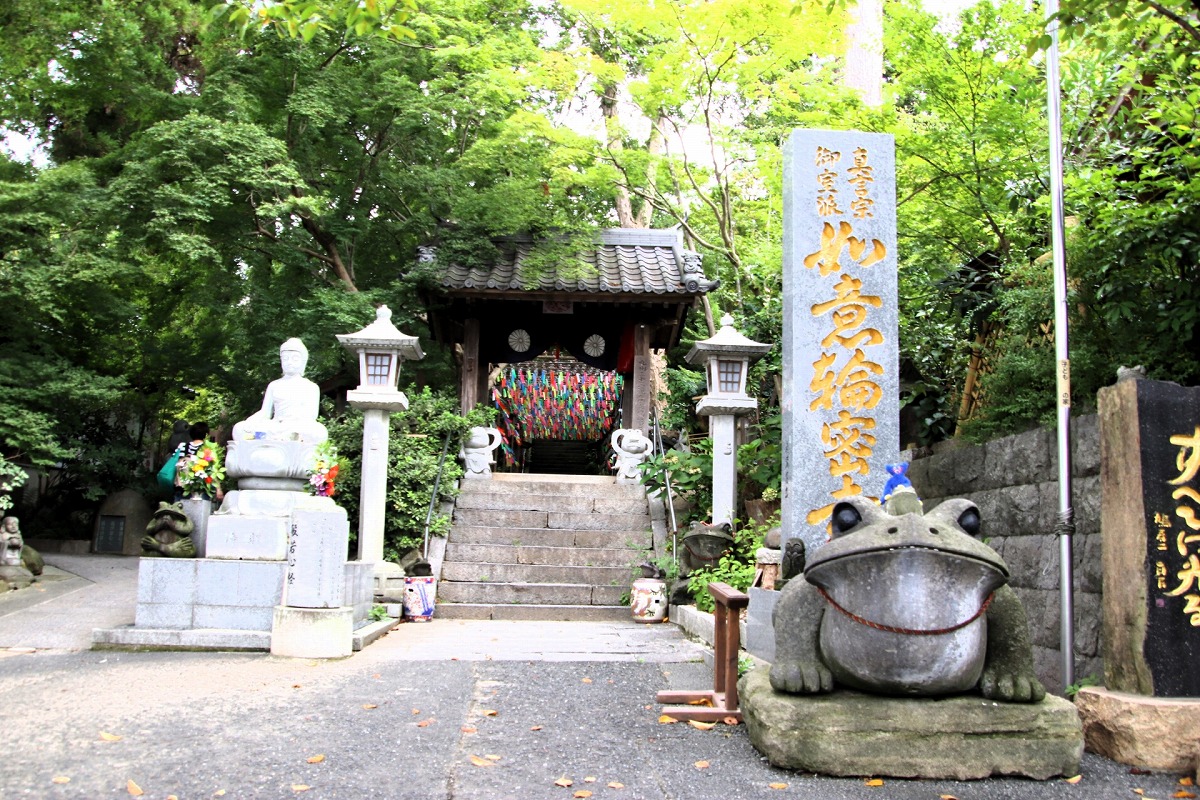 如意輪寺 山門
