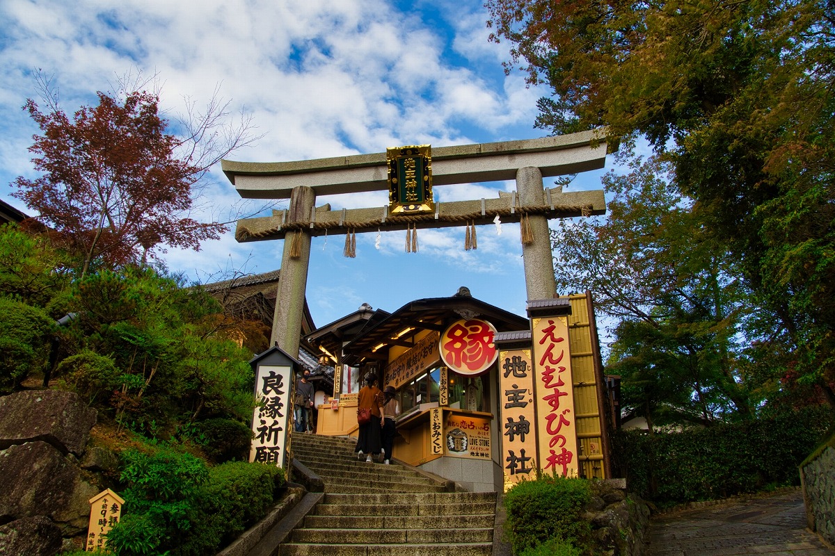 京都地主神社 鳥居