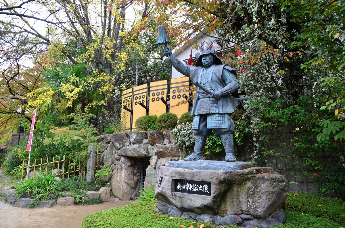 三光神社 真田幸村公之像