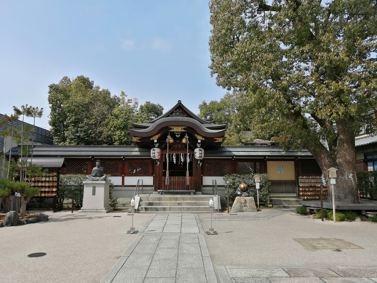 晴明神社 拝殿