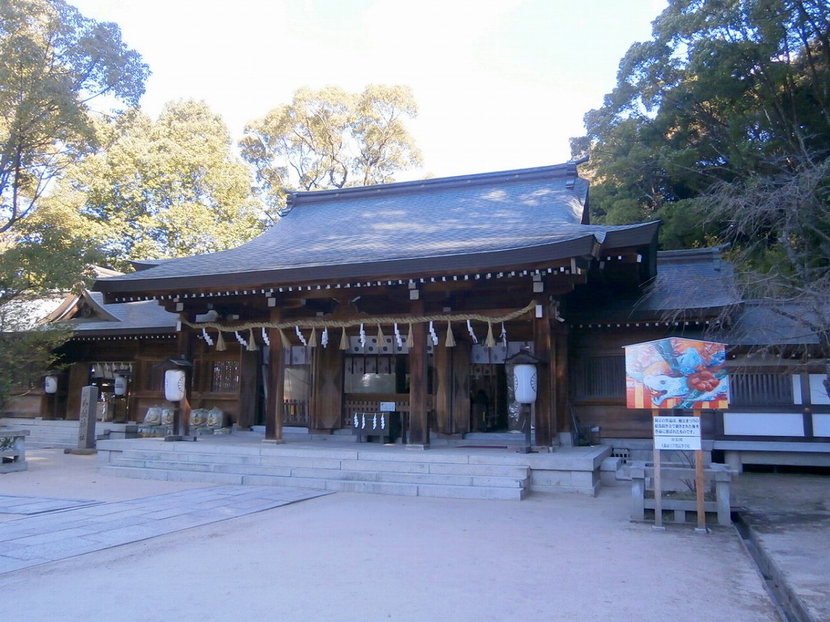 四條畷神社 拝殿