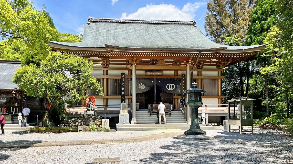 四国八十八箇所霊場 第三十番札所　百々山 善楽寺