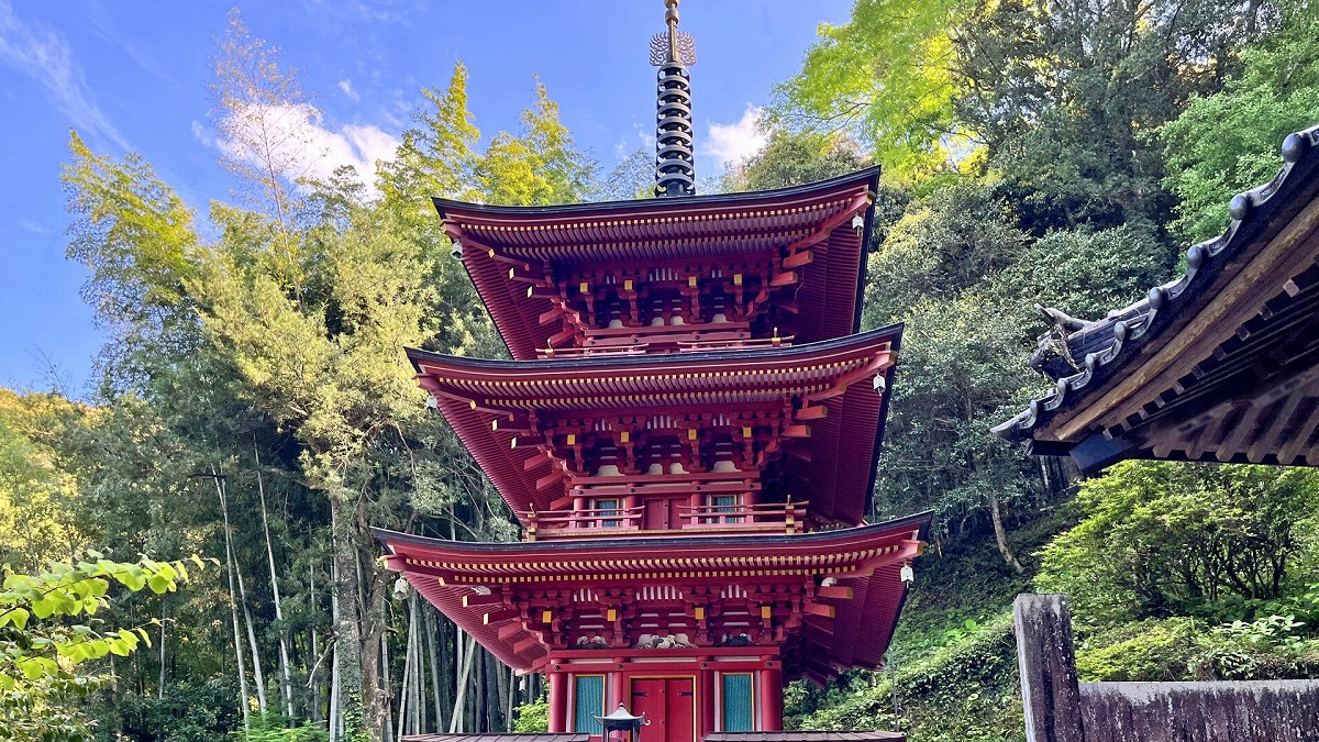 四国八十八箇所霊場 第三十六番札所　独鈷山 青龍寺　三重の塔