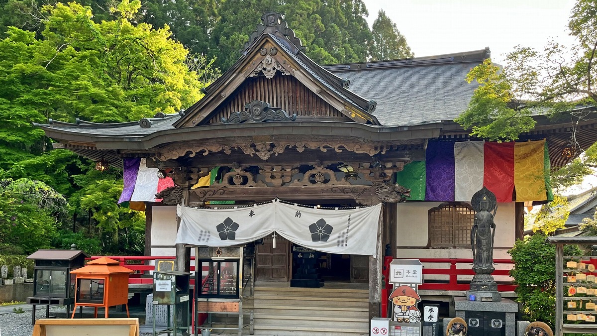 四国八十八箇所霊場 第三十七番札所　藤井山 岩本寺　本堂