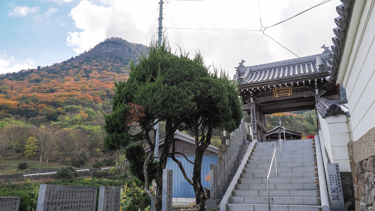 四国八十八箇所霊場 第七十三番札所　我拝師山 出釈迦寺