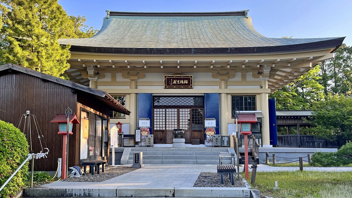 四国八十八箇所霊場 第四十番札所　平城山 観自在寺 本堂