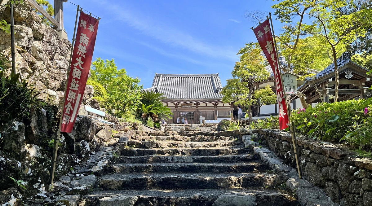四国八十八箇所霊場 第二十八番札所　法界山 大日寺　本堂