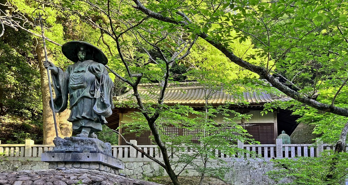 四国八十八箇所霊場 第七十一番札所　剣五山 弥谷寺