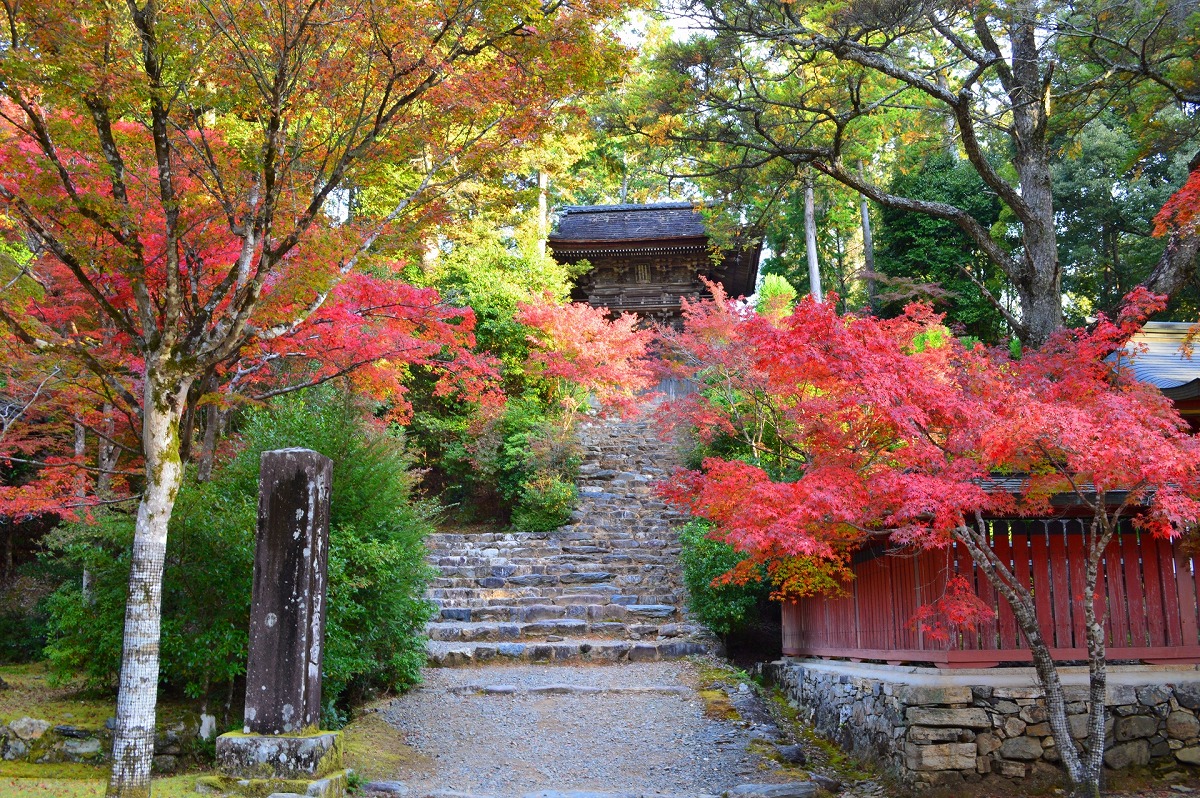 神護寺