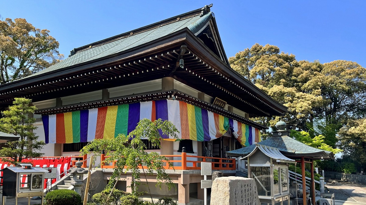 四国八十八箇所霊場 第四十七番札所　熊野山 八坂寺　本堂