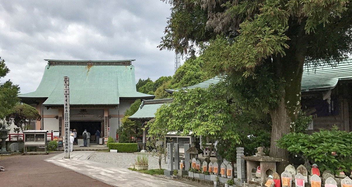 四国八十八箇所霊場 第三十四番札所　本尾山 種間寺