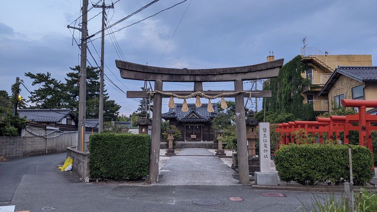 皆生温泉神社 鳥居と拝殿