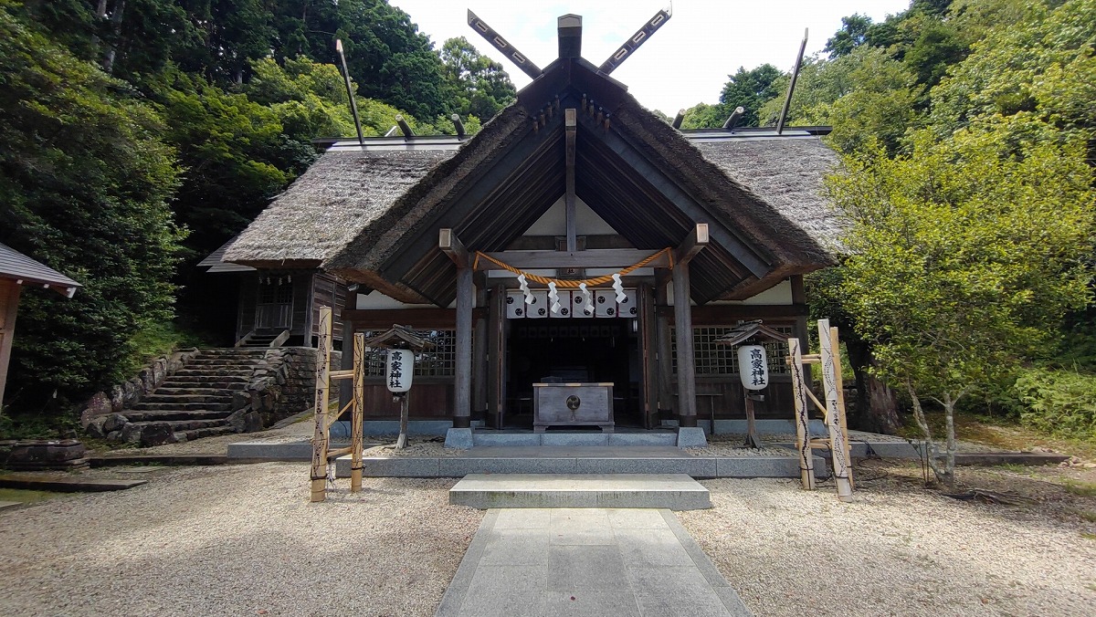 高家神社 拝殿