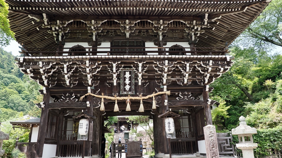西山 善峯寺 山門