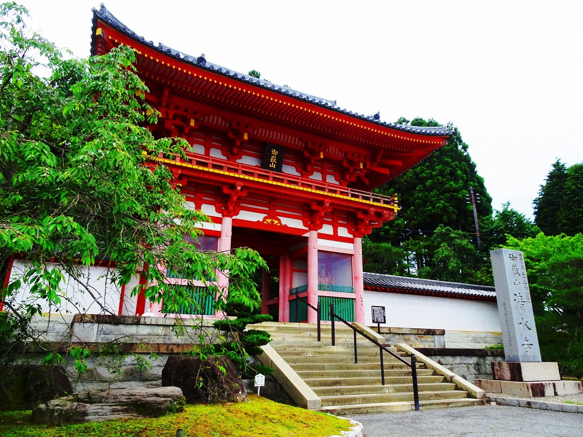 御嶽山 播州清水寺　仁王門