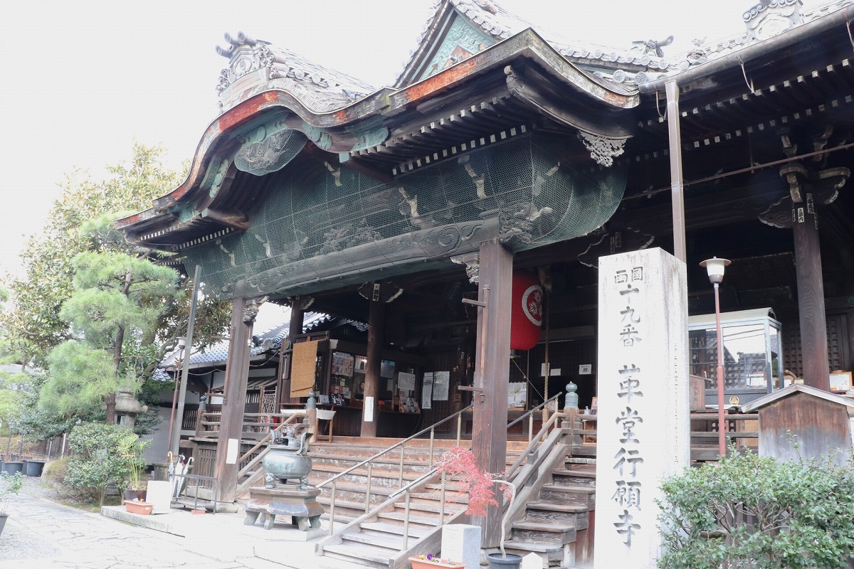 霊麀山 革堂 行願寺　本堂（観音堂）