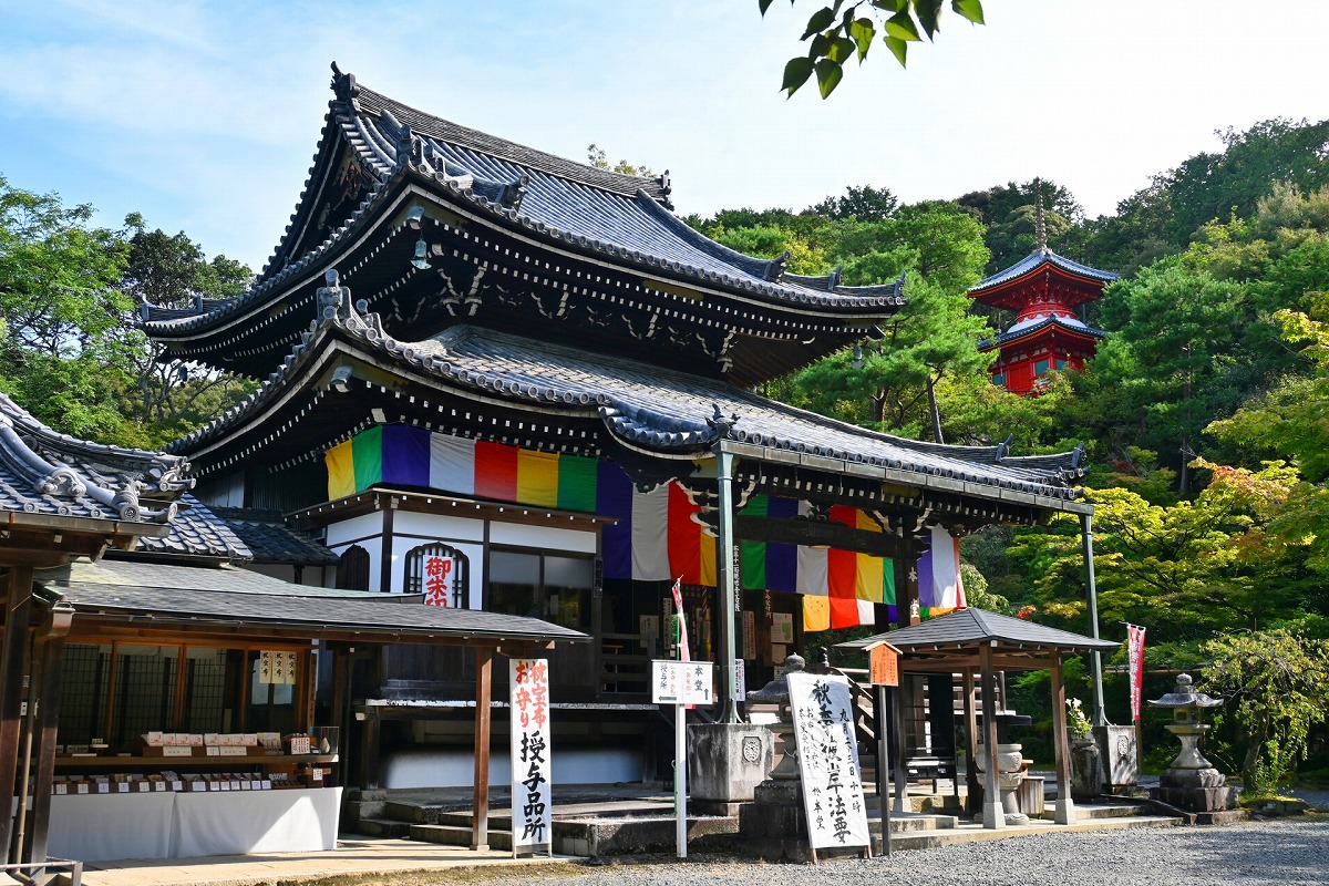 新那智山 今熊野観音寺　本堂