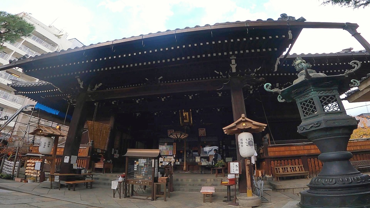 因幡薬師　本堂
