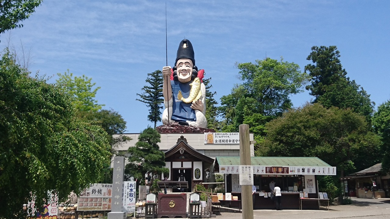 大前神社 えびす様と拝殿