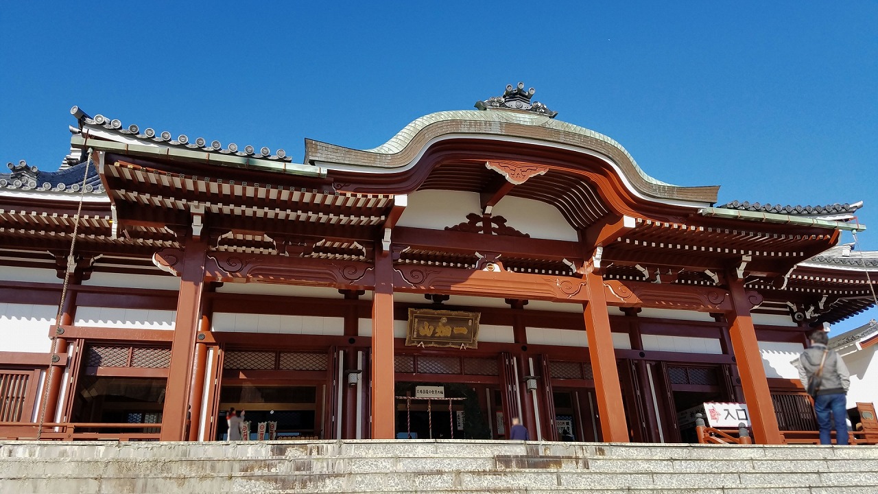 一畑山 薬師寺　本堂