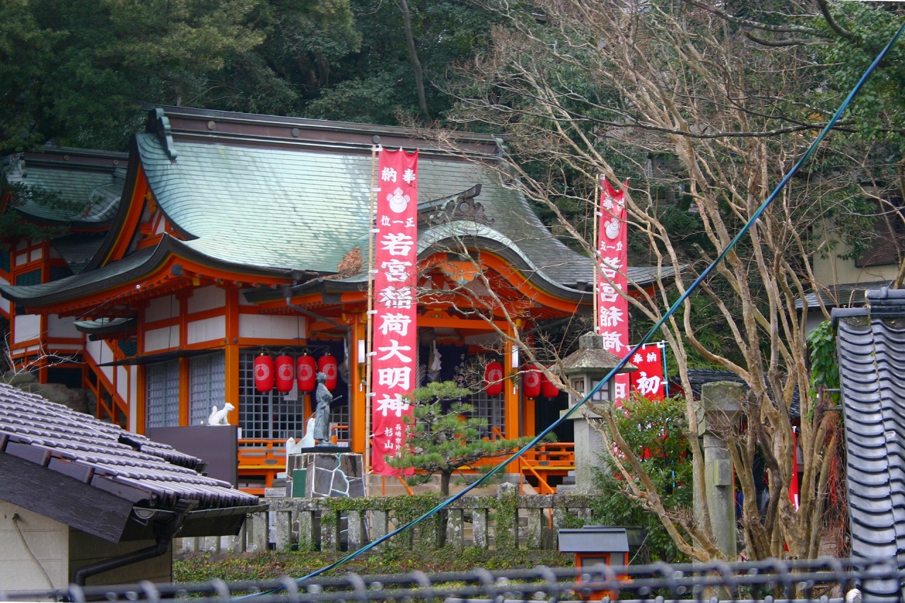 若宮稲荷神社 社殿