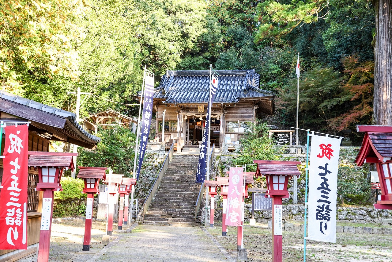 多久八幡神社 拝殿