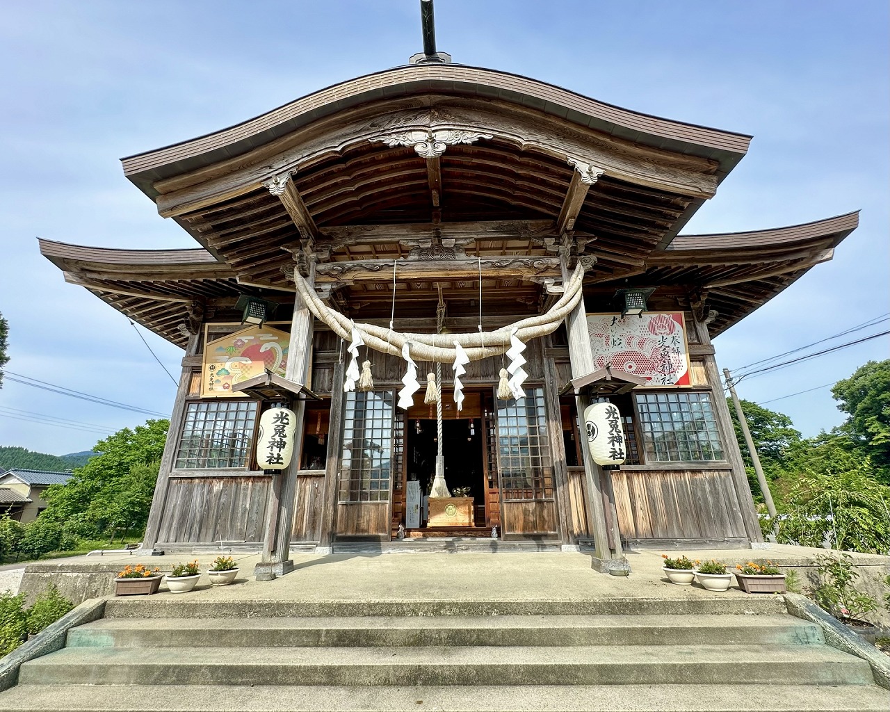 光兎神社 拝殿