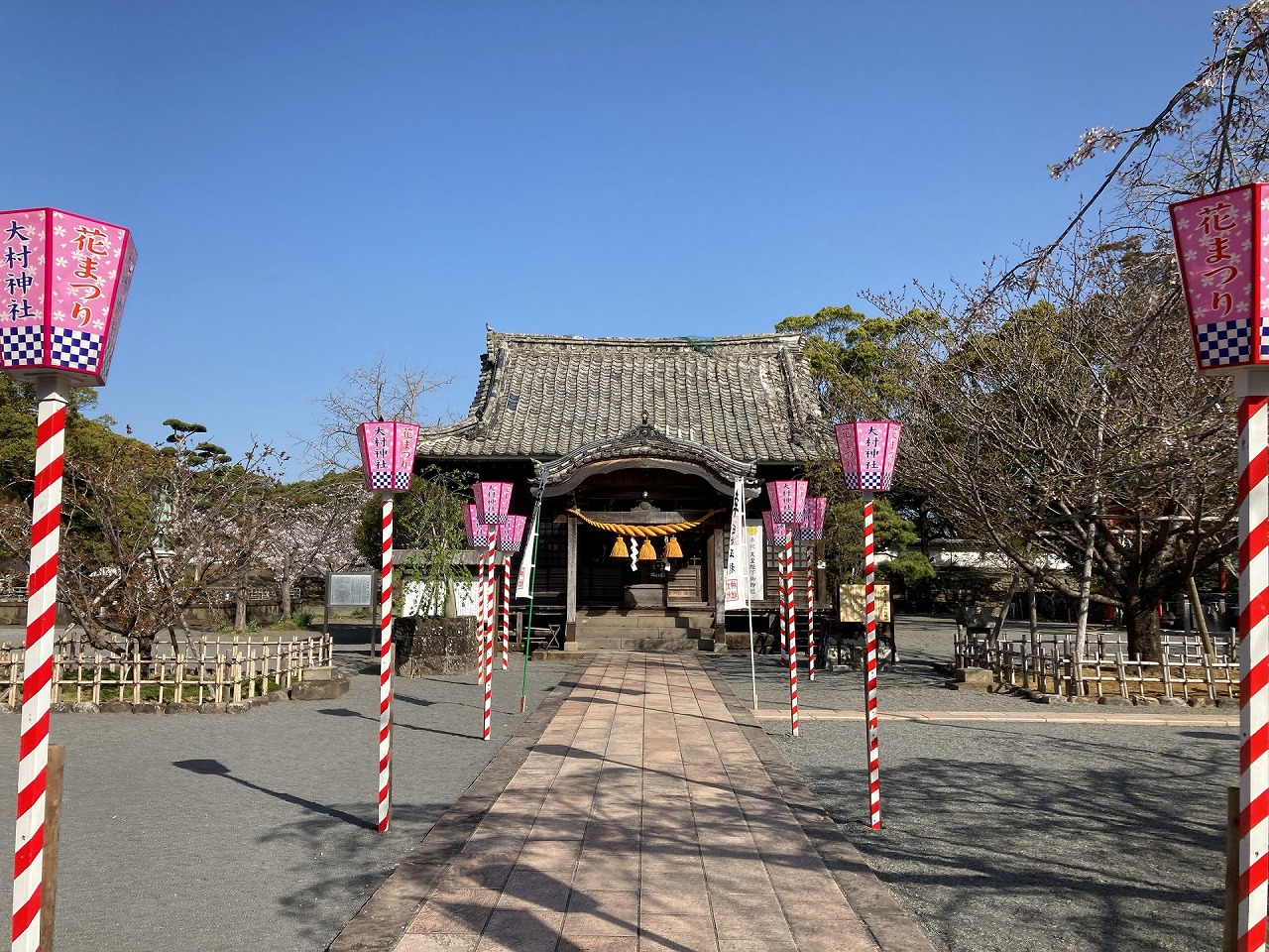 大村神社 拝殿